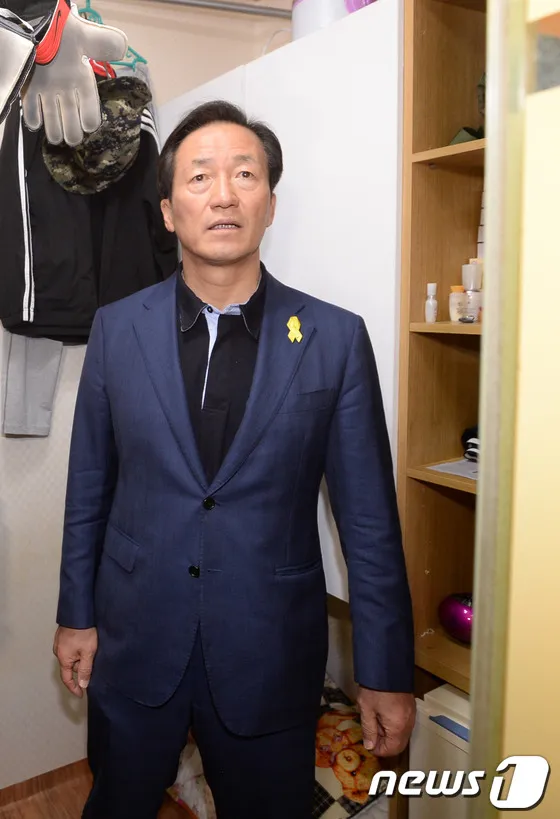 내가 무지했구나